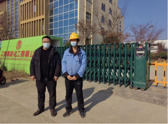 1673927392166631.png image.png