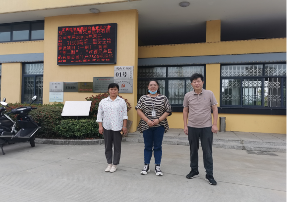 1674009155781713.png image.png