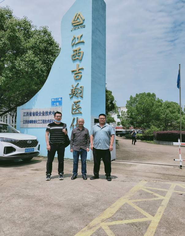 1679284873129322.png image.png