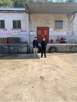 1681438281158505.jpg 1681438285164.jpg