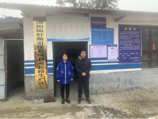 1681438364939786.jpg 1681438367004.jpg