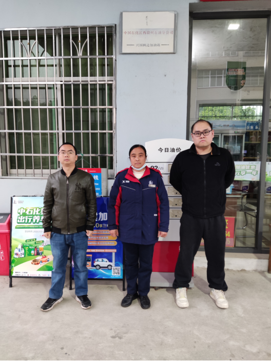 1681439586417857.jpg 1681439589018.jpg