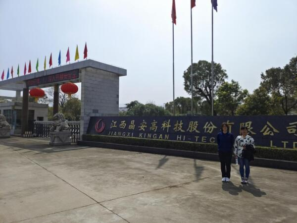 1685698355131334.jpg 1685698262673.jpg