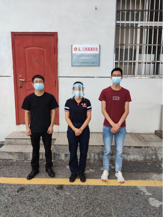 1690362715144244.jpg 1690362690465.jpg