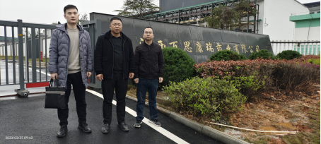 1692065099284426.jpg 1692065066770.jpg