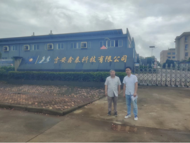 1698369483181482.jpg 1698369520067.jpg