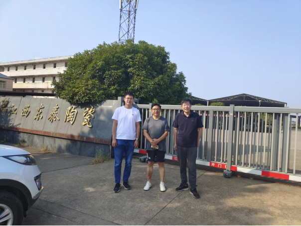 1698369859189549.jpg 1698369895473.jpg