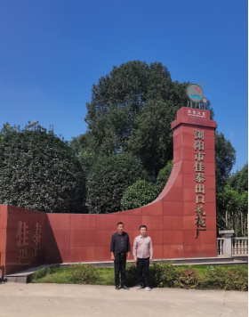 1698371884151237.png 1698371900692.png