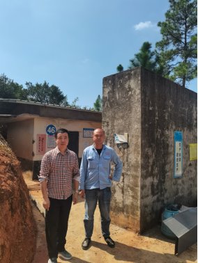 1698371953159062.jpg 1698371990558.jpg