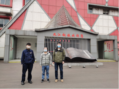 1698374071191168.jpg 1698374104090.jpg