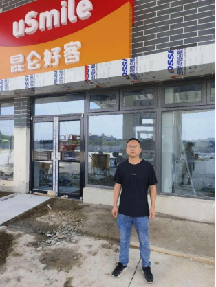 1698379233199570.png image.png