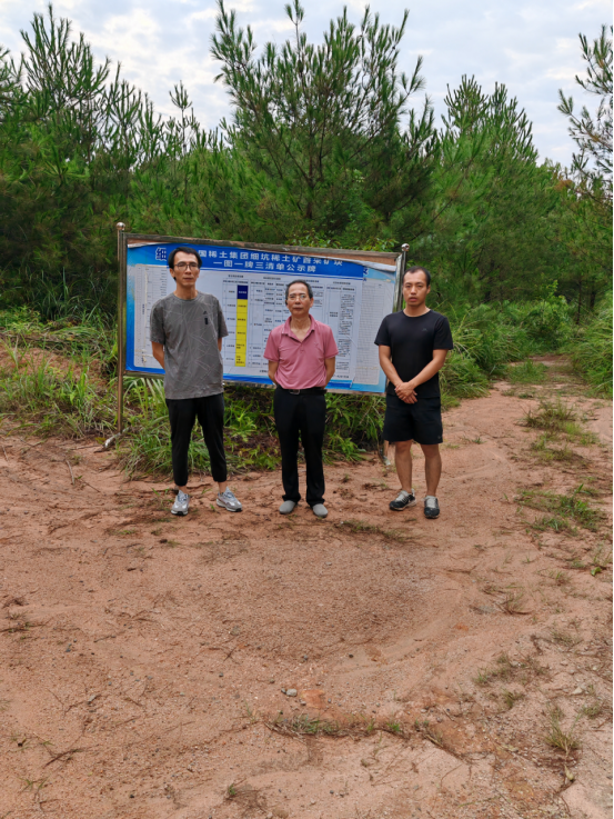 1698390217174620.jpg 1698390253775.jpg