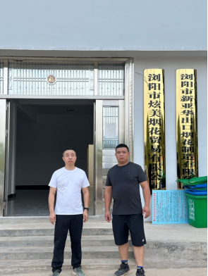 1698390293180374.jpg 1698390327967.jpg