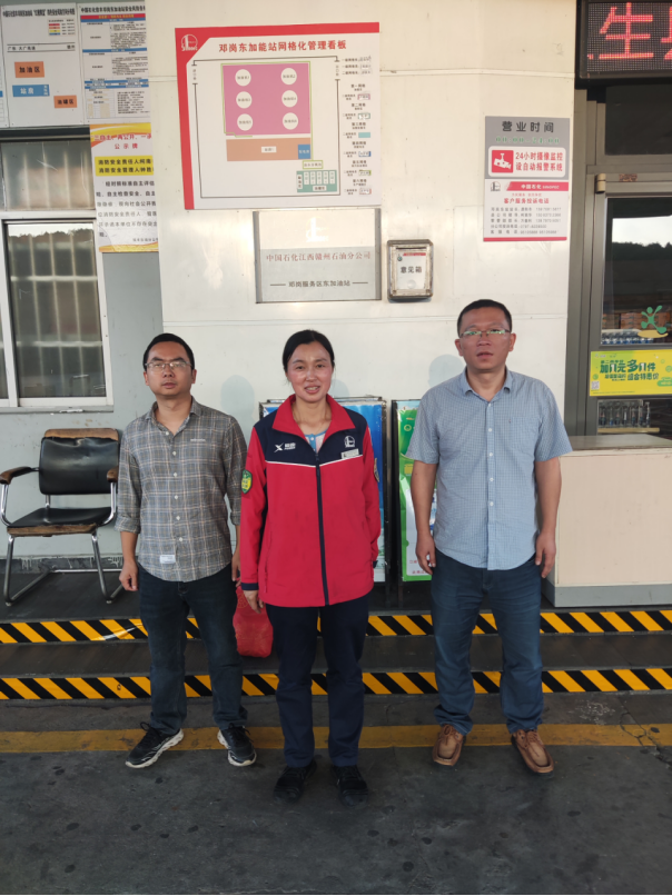 1701830520161126.jpg 1701830537574.jpg