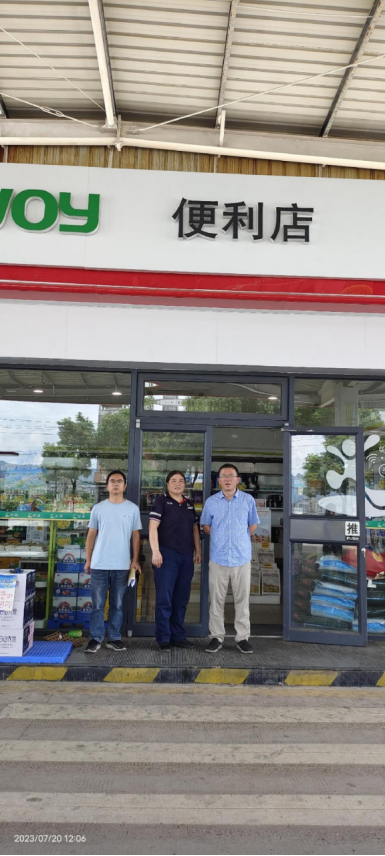 1701833527195736.jpg 1701833544602.jpg