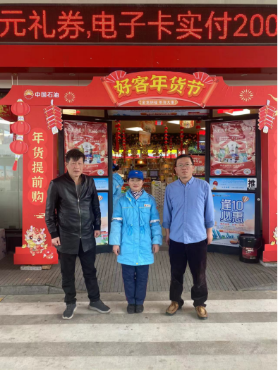 1711424446119373.jpg 1711424449974.jpg