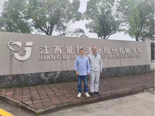 1711424558720633.jpg 1711424561355.jpg