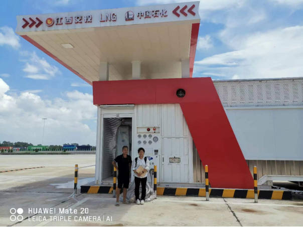 1711439703207434.jpg 1711439705974.jpg