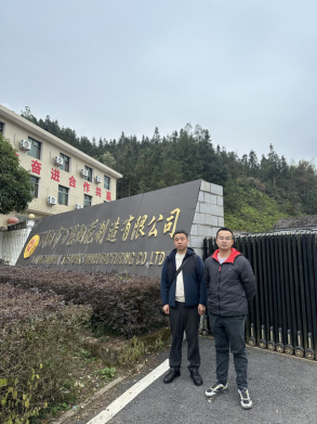 1711442741683540.jpg 1711442744799.jpg