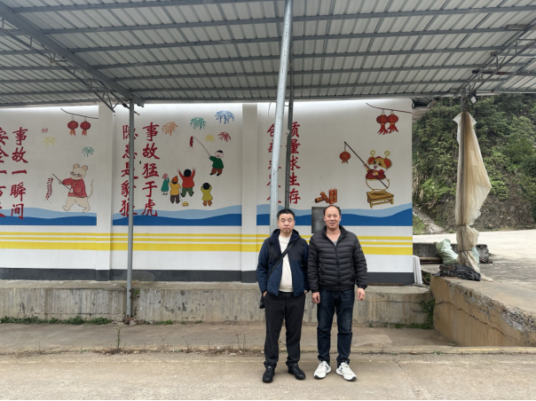 1711442744135790.jpg 1711442747643.jpg