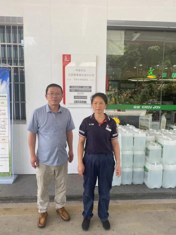 1711442912161375.jpg 1711442911821.jpg