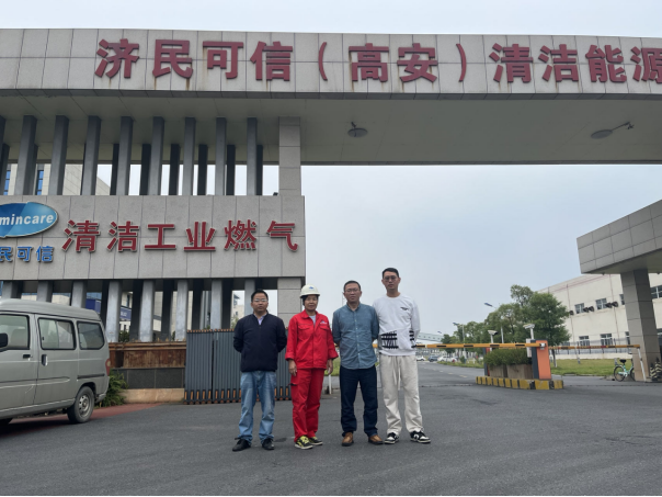 1711442980181652.jpg 1711442981791.jpg