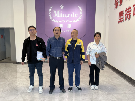 1711443111206392.jpg 1711443114524.jpg