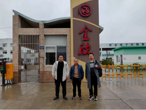 1711443571560857.jpg 1711443574067.jpg