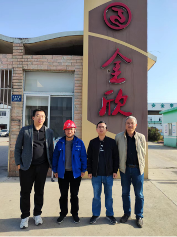 1711443575844890.jpg 1711443577621.jpg