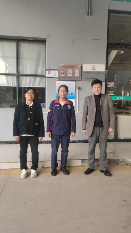 1711507517190028.jpg 1711507521232.jpg