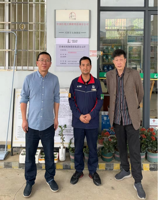 1716859462663224.jpg 1716859467528.jpg