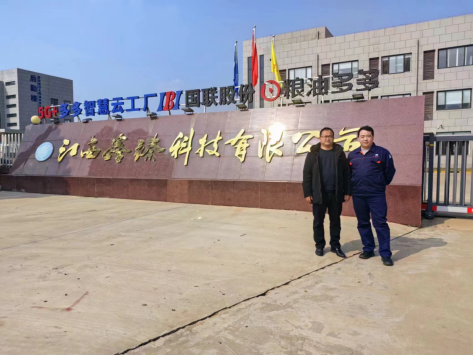 1716864656959184.jpg 1716864662214.jpg