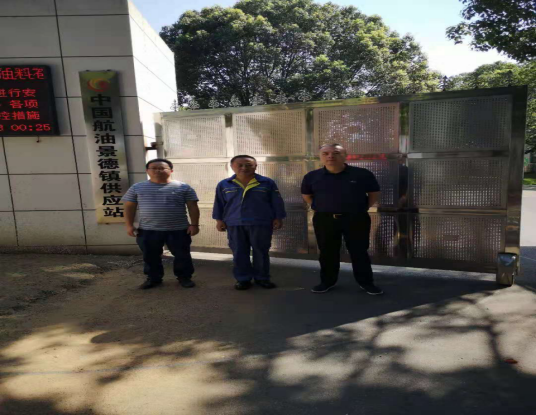 1719299193917504.jpg 1719299204703.jpg