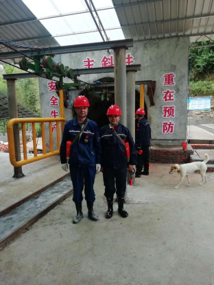 1721095720180767.jpg 1721095705201.jpg