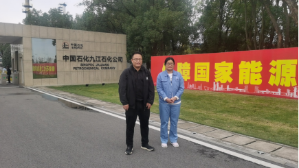 1721097479360448.jpg 1721097465321(1).jpg