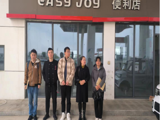 1721097950128011.jpg 1721097931837.jpg