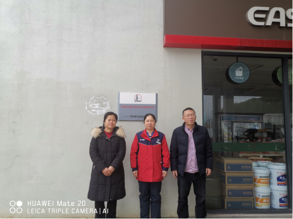 1721098855131203.jpg 1721098840454.jpg