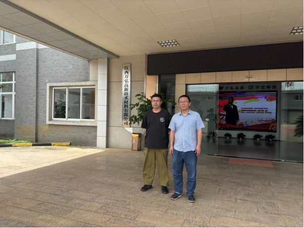 1721099900177713.jpg 1721099884781.jpg