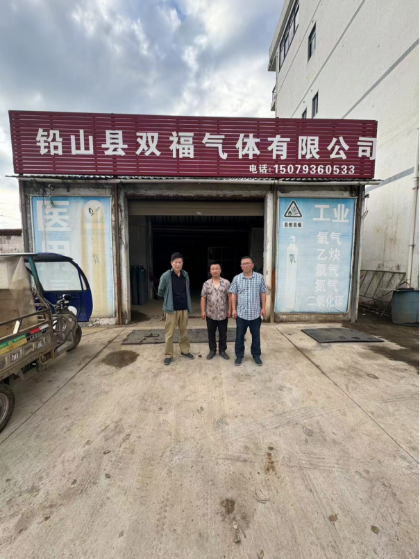 1721099946188684.jpg 1721099931237.jpg