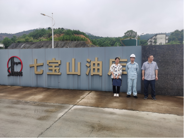 1728868957688128.jpg 1728868916330.jpg