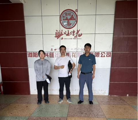 1728869196923009.jpg 1728869156176.jpg