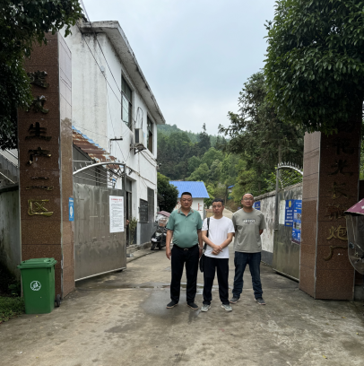 1728869748147318.jpg 1728869707970.jpg