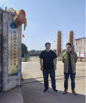 1728870024932577.jpg 1728869982867.jpg