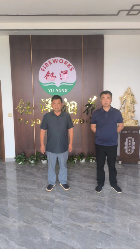 1728870740162693.jpg 1728870700120.jpg