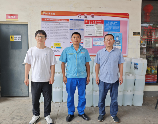 1728870817571801.jpg 1728870776671.jpg