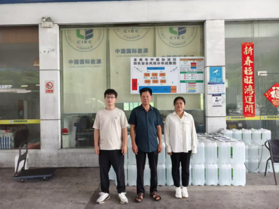 1728871170145948.jpg 1728871129155.jpg