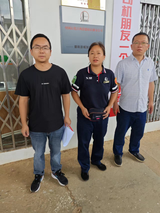 1728871501186882.jpg 1728871461177.jpg