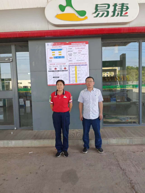 1728871547141891.jpg 1728871507291.jpg