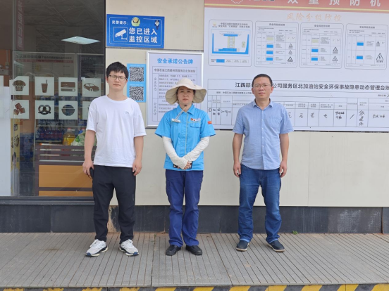 1728871765441712.jpg 1728871723925.jpg