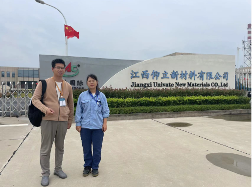 1734925321179660.jpg 1734925284137(1).jpg